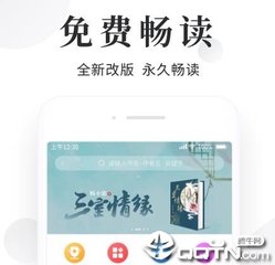 真人官方下载入口